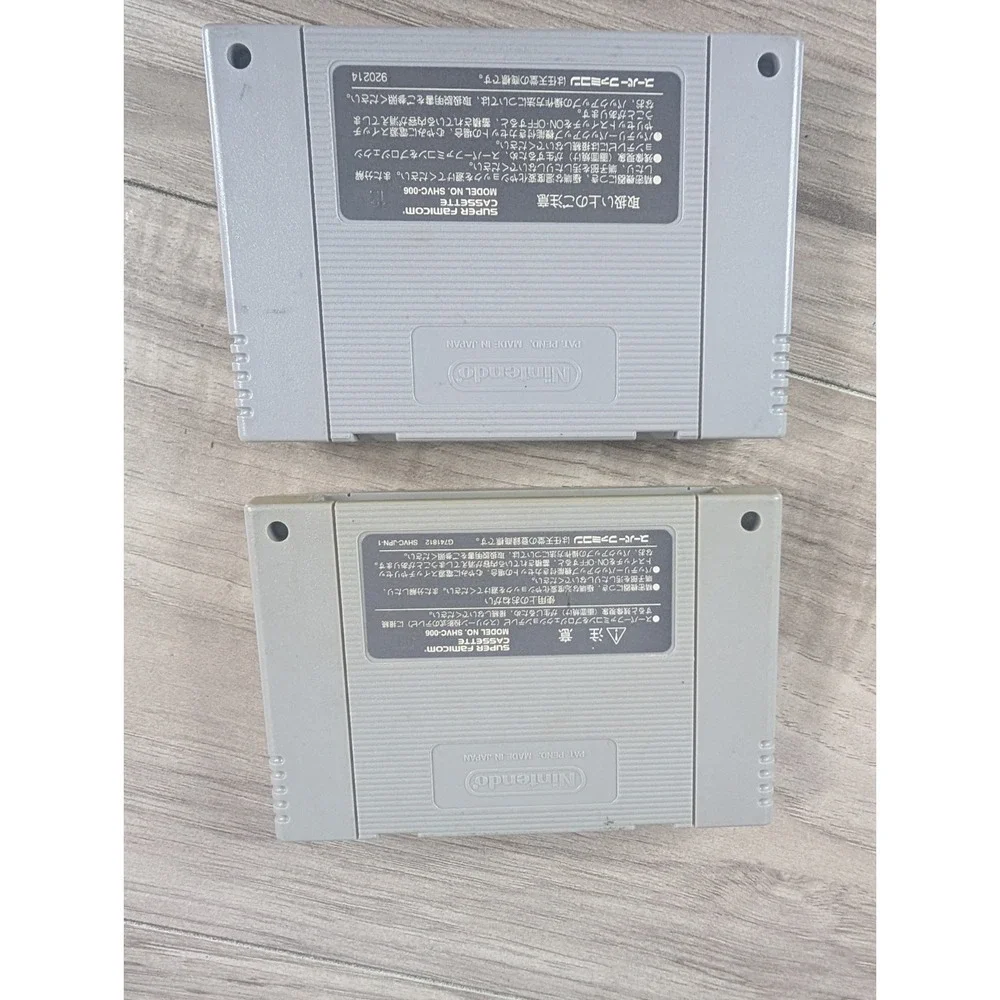Nintendo SuperFamicom/SNES Game Lot of 14 Super Famicom/SNES JP GAMES